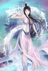 妃常難惹:王爺,請讓道